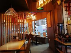 -千寿·金焰食堂(仁和新城店)