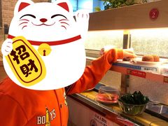-京樽回転寿司(奥林匹克店)