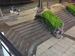 -永太盲人按摩(福田店)