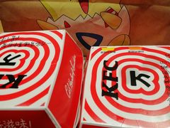 -肯德基(中鼎大厦店)