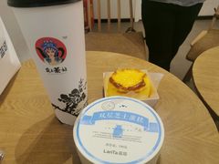 -霸王茶姬(南亚风情第壹城店)