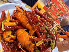 -庆峰龙虾烧烤(合肥一店)