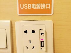 -7天酒店·广州天河公园地铁站店