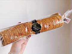 -米莎贝尔生日蛋糕(长征街店)