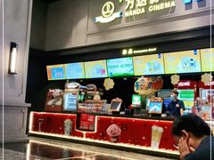 -万达影城(金平万达广场IMAX店)