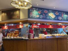 -福苗小骆驼烧烤(曲江店)