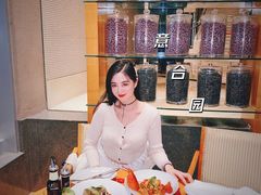 -君悦酒店·La Terrazza意合園·意式风味