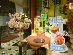 -意卡菲·欢乐聚会餐厅(华侨店)