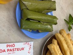 -Pho Hoa Pasteur