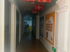 -艺年级儿童语言艺术中心(冉家坝爱融荟城店)