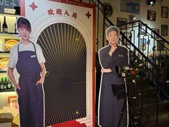 -LESCEDARS Brasserie Bistro香柏树