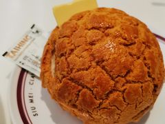 太兴菠萝油-太兴餐厅(东方广场分店)