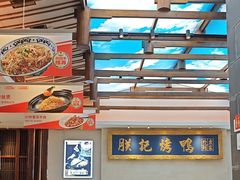 -阿瓦山寨·湘菜现炒·剁椒鱼头王(咸阳总店)