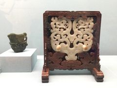 -台北故宫博物院