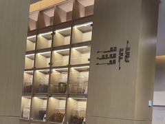 -南京君和堂中医门诊部