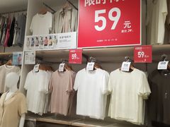 -巴黎春天(陕西路店)