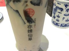 -书亦烧仙草(印象汇都市店)