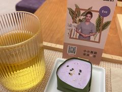 -LANN I 蘭·泰式古法按摩(长宁来福士东八区店)