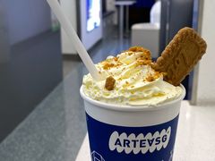 -ARTEASG啊T·新加坡奶茶(三坊七巷店)