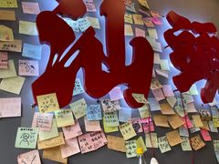 -汕百碗·汕头牛肉粿条(南国奥园总店)