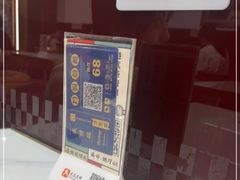 -香港威特瑞茶餐厅(小白楼音乐厅店)