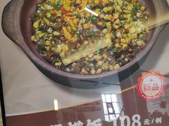 -东方太阳城淮扬餐厅(会所中餐厅店)