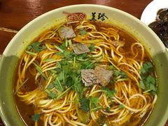 -美玲拉面(鞍山西道店)