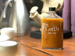-Local泰莲庭(虹鳟鱼店)