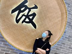 -绿茶餐厅(燕郊永旺店)