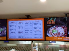 -闫家驴肉老店(华电一校店)