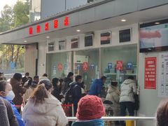 -南京鼓楼医院(鼓楼本部)