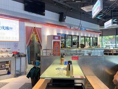 -憨铁匠老火锅(龙岗万科里店)