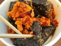 -黑色经典臭豆腐·湖南特产(潇湘文化店)