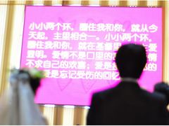-海淀教堂教堂婚礼