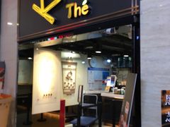 门面-KOI Thé(正佳广场店)