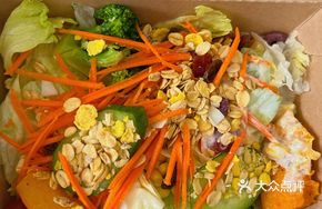 Grain Salad