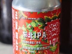 -京A Brewpub·精酿餐吧(幸福村店)