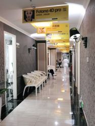 -深圳阳光医疗美容医院·旗舰店
