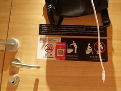 -新罗免税店(首尔总店)