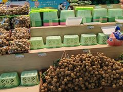 -福州长乐国际机场