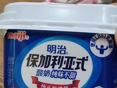 -学习谷日语培训日本留学·多语种外语教学(海淀人大分部)