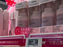 -盒马鲜生(宝地店)