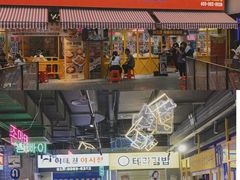 -Meet Sun首尔大排档(湘潭城市盒子店)