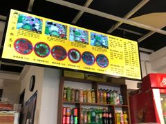 -丽虹云南过桥米线(兴工街店)