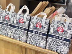 -霸王茶姬(建邺万达广场店)