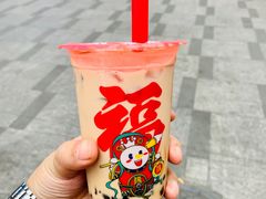 -王浩儿纪六孃甜皮鸭(凌云大厦店)