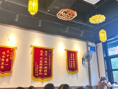 -小潘记鸭血粉丝汤