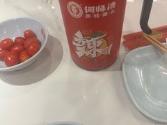 -何师傅美蛙鱼头(汉街店)