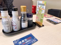 -滨寿司(新街口中央商场店)