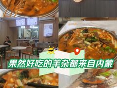 -点蹄擂椒猪脚饭(天虹汇一城店)